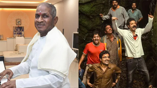 Manjumel boys- Ilayaraja